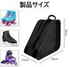 Koundeneko Roller Skate Handbag or Shoulder Breathable Mesh Roller Skate Ski Perfect for Skating Indoor Practice and Outdoor with Ski Strap Bag,