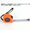 Measuring Tape Convex Measuring Tape 3m Scale Work Tool Nylon Coating Distance Measuring Instrument Scale Easy to Read DIY Carpenter Tools (Width 16mm