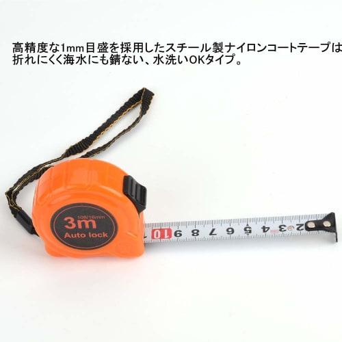 Measuring Tape Convex Measuring Tape 3m Scale Work Tool Nylon Coating Distance Measuring Instrument Scale Easy to Read DIY Carpenter Tools (Width 16mm
