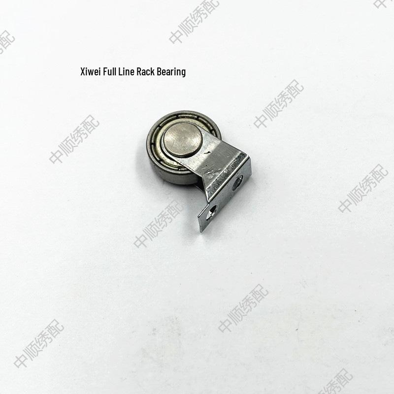 Xiwei Bobbin Winder Accessories: Cutter, Leather Pad, Full Bobbin Switch, and Clip Belt for Embroidery Machines