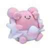Pokémon Center Original Plush Toy Pokémon Fit Blissey 10 X 12.5 X 9 (H X W X D: Cm)
