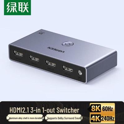 Ugreen HDMI 2.1 Switcher 3-Port 8K@60Hz