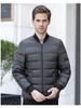 Men's 2025 Winter Removable Liner Down Jacket: Thick Warm White Duck Down Business Casual Coat
