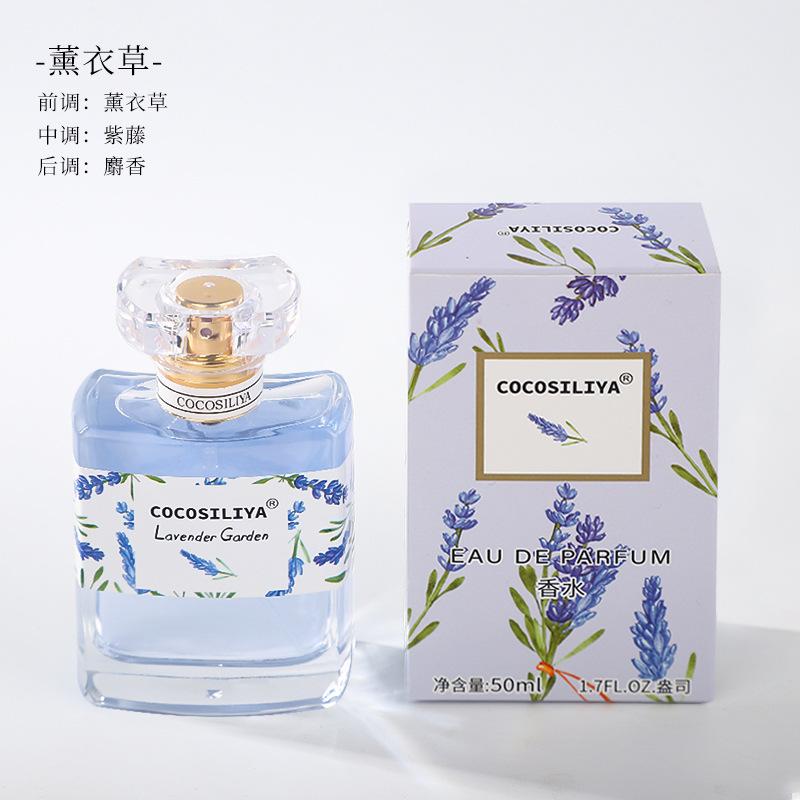 Ladies Perfume Light Fragrance Fresh Lasting Floral Rose Gardenia