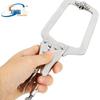 Xingbo 9-Inch C-Type Locking Pliers - High Carbon Steel Welding Clamps for Multifunctional Woodworking