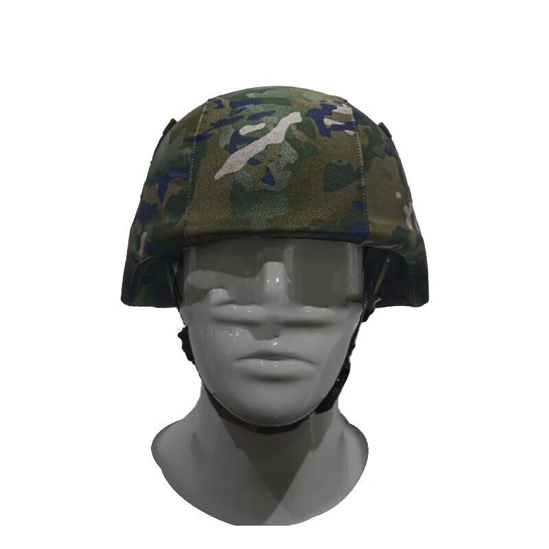 Summer Ink Cloud Helmet Cover