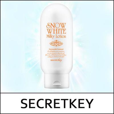 [Tajný kľúč] (sc1) Snehulienka mliečna 120g