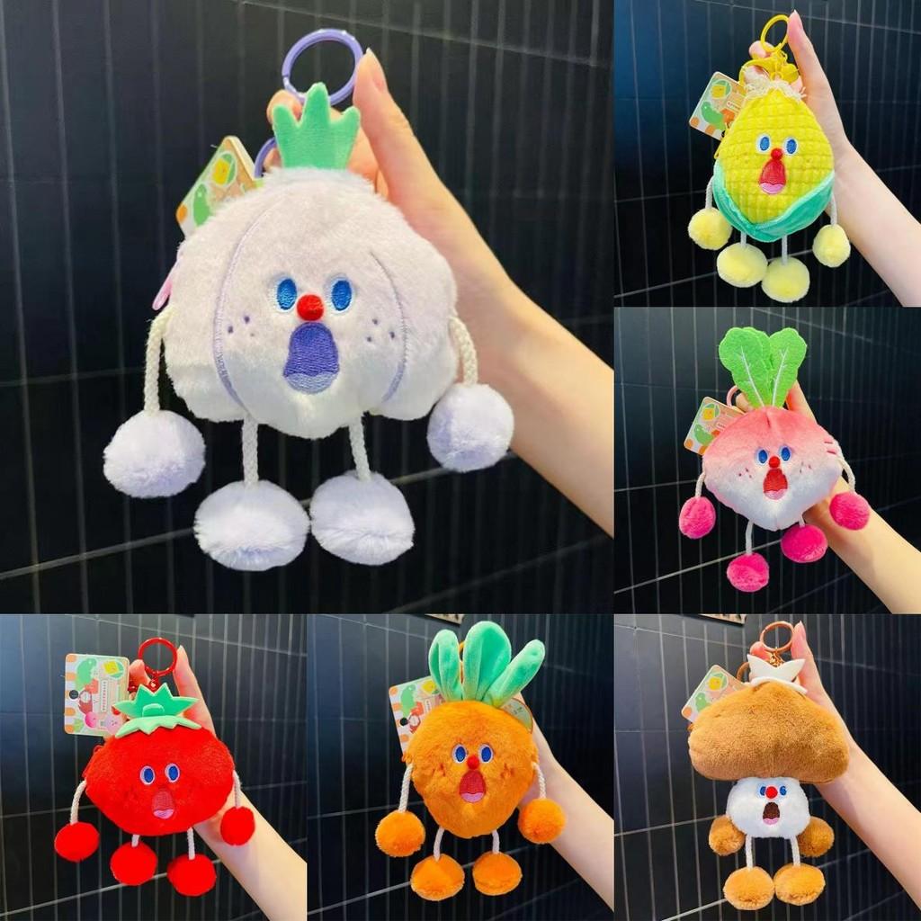 Vegetable Plush Soft Doll With Storage Pouch And Decorative For Childrens Gift