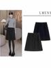 Chic French-Style Skirt: Hip-Covering, Slimming, Versatile, and Fashionable with a High-End Feel for Autumn and Winter.
