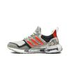 adidas Star Wars x UltraBoost 'X-Wing Starfighter' FW0536 Men's Shoes