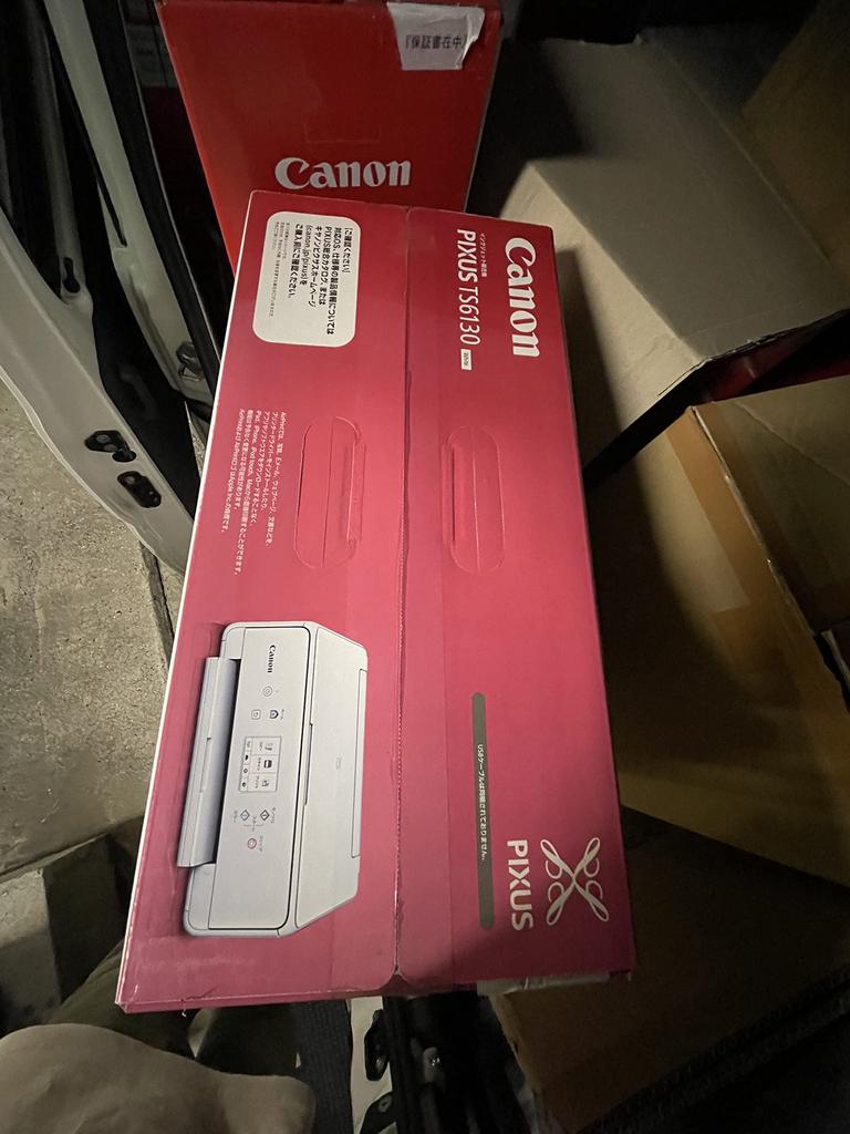 Canon inkjet multifunction device TS6130 WHITE PIXUSTS6130WH