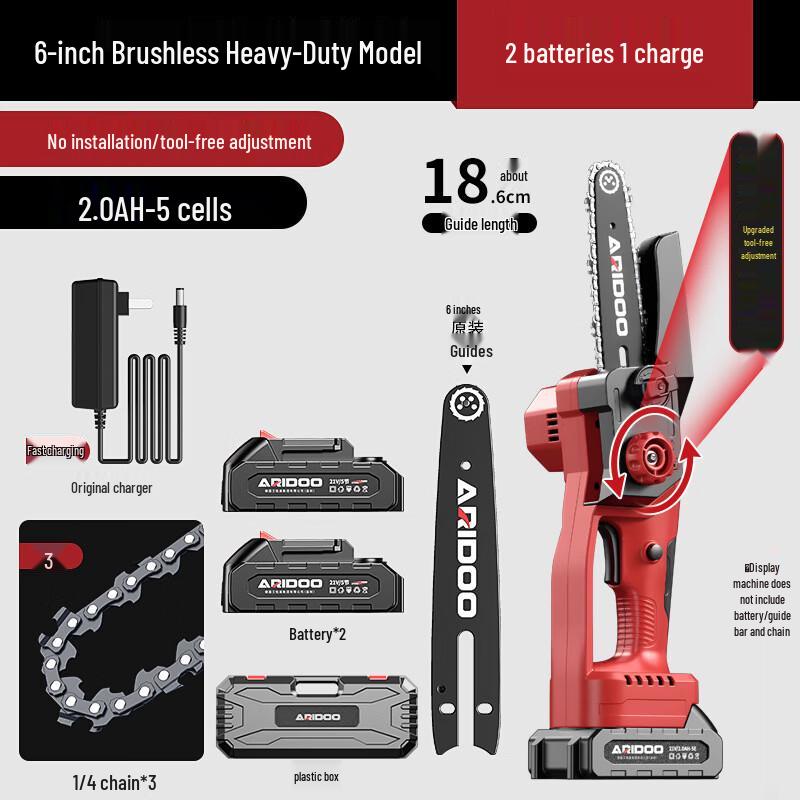 

Airuishield 6-inch Cordless Chainsaw CN plug (adapter included)