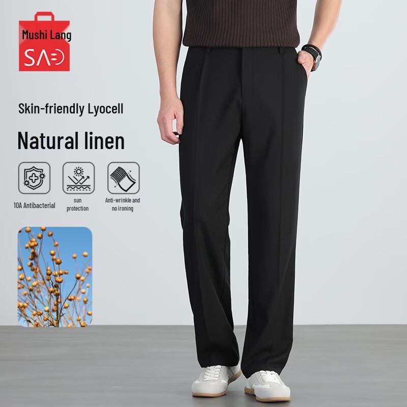 

MUSHILANG Men s Linen Lyocell Anti-Bacterial Straight-Leg Trousers 33