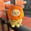 Cute Mini Sumikkogurashi Halloween Creature Explosion Shrimp Tail Weed Furoshiki Plush Toy Doll Pendant Girl Holiday Gift