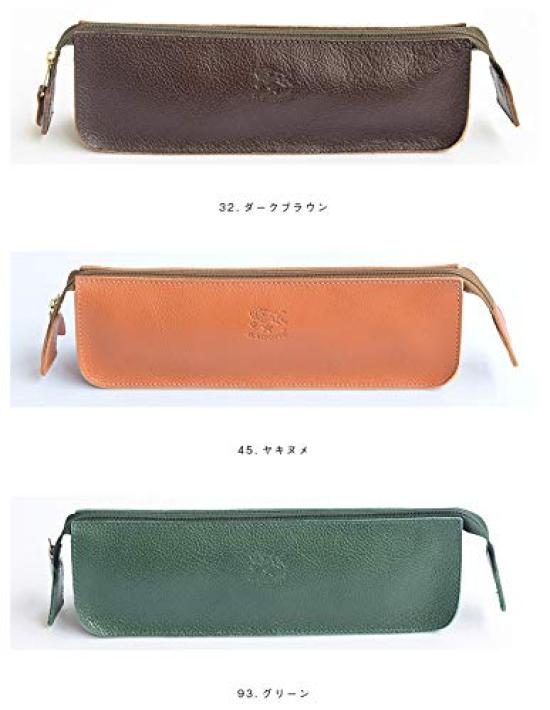 Pencil Case F Nume [IL BISONTE] 54_1_411466