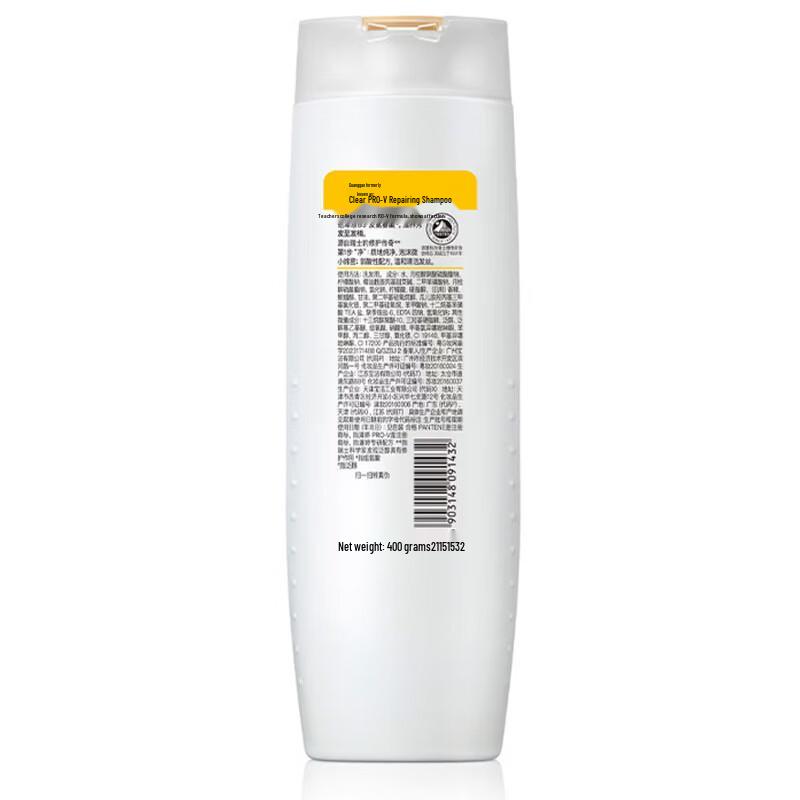 Pantene PRO-V Daily Moisture Renewal Shampoo & Conditioner Set