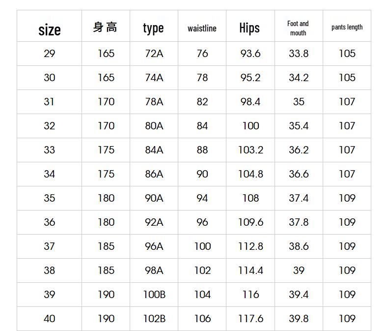 SEVEN Men's Wool Blend Business Casual Slim-Fit Straight-Leg Pants
