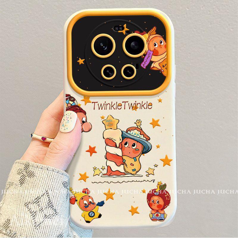 Applicable to various stars Xiaomi 17ultra mobile phone case artistic sense niche xiaomi17ultra couple model