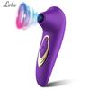 Powerful Sucking Vibrator for Women Sucker Clitoris Vibrator Female Nipple Oral Vacuum Stimulator Sex Toys Goods