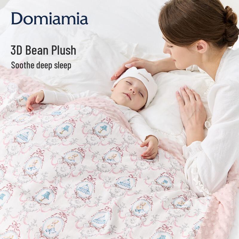 DOMIAMIA Baby Minky Dot Quilted Blanket