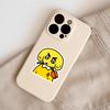 50 Cartoon Butter Dog Doodle Stickers for Mobile Phones and Computers, Waterproof Decorative Stickers, Creative Stationery Stickers