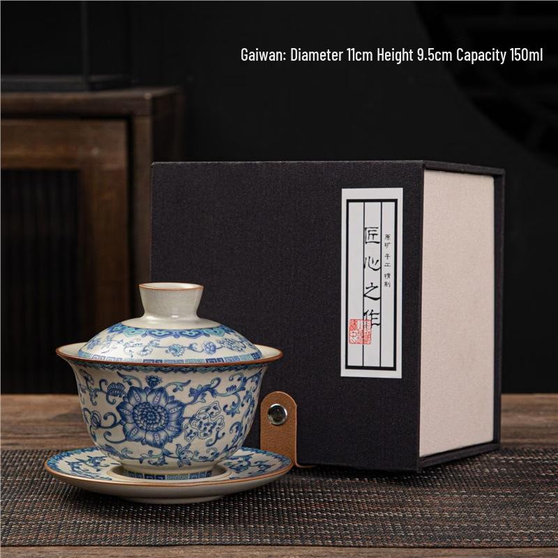 Ru Kiln Floral Gaiwan Tea Set