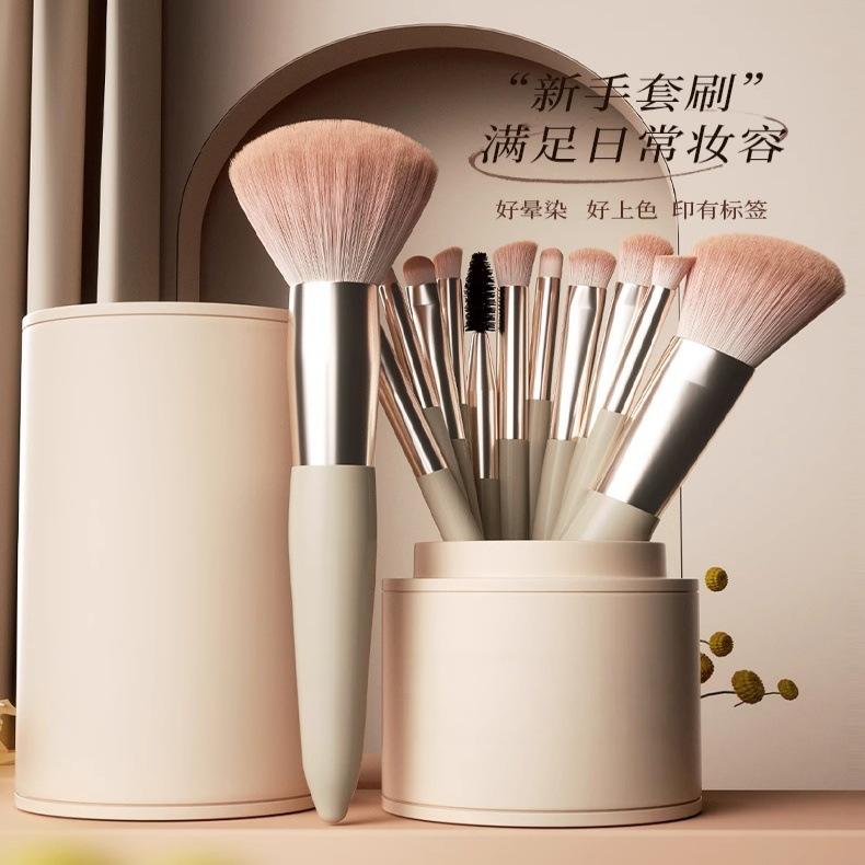 Makeup Brush Set Eyeshadow Loose Powder Blush Highlight Concealer Beginner Brush Full Set Tools Soft Bristle Beauty Supplies