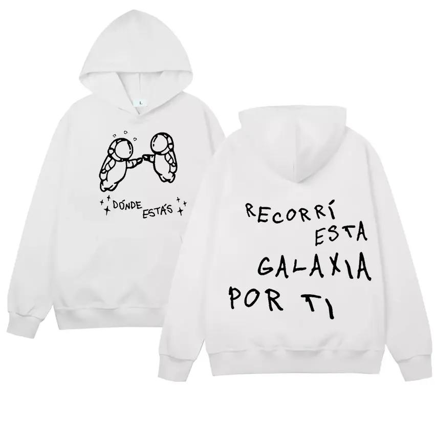 Singer Ivan Cornejo Mirada 2025 New Album Hoodie Men Women Harajuku Vintage Sweatshirt Fashion Tide Long Sleeve Pullover Hoodies