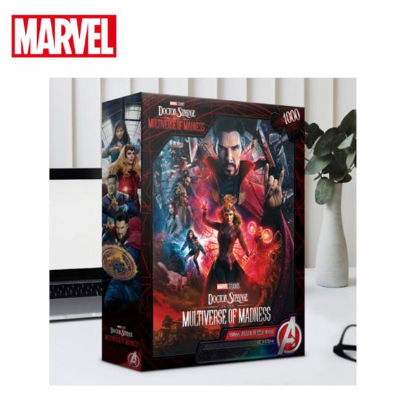 Marvel Doctor Strange Chaos Multiverse Puzzle M1050, smíšené barvy, 1000 dílků Puzzle, Dětské hry, Vzdělávací hračky
