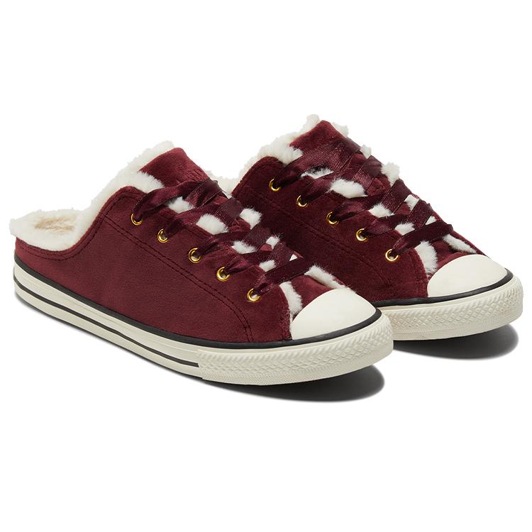 Chuck Taylor All Star Wmns Converse Dainty Mule 'Welcome To the Wild' Women's 572506C