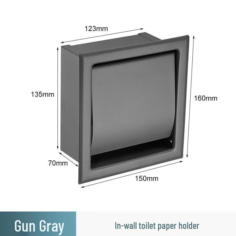 Cmaos Hidden Wall-Mount Tissue Holder
