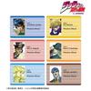 Bizarre Adventure Phantom Blood Trading Plastic Cards Box of 6 JoJo's