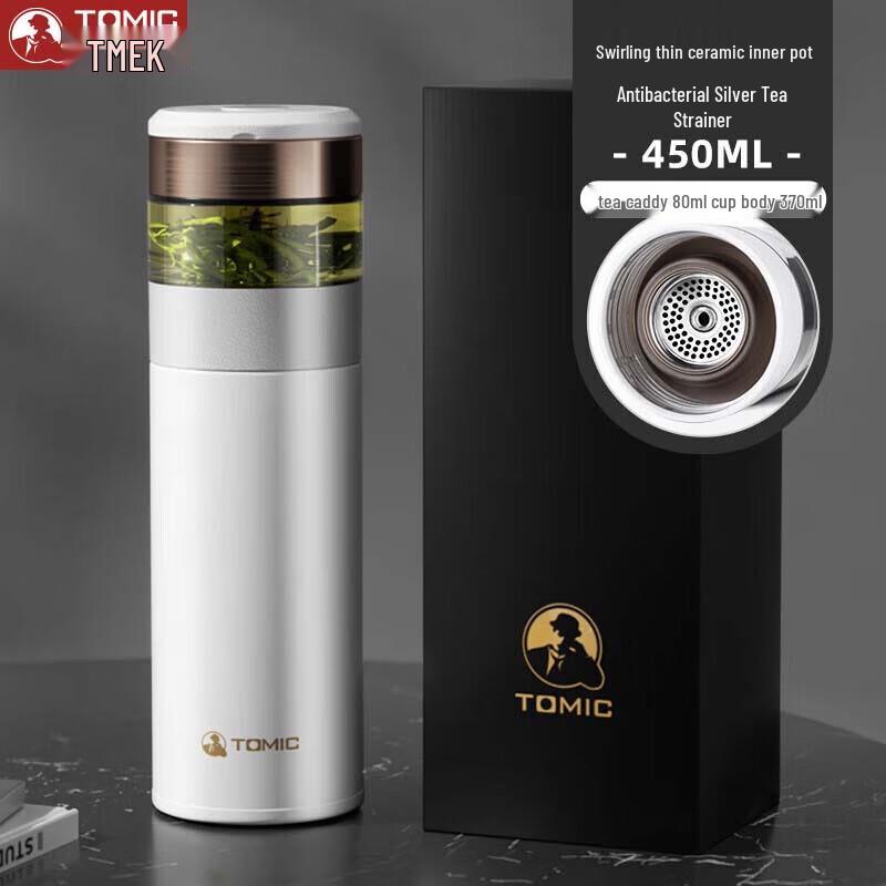 TOMIC Ceramic Lined Tea Separation Insulated Bottle