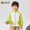 B.Duck Boys' 3-Proof Outdoor Hooded Jacket