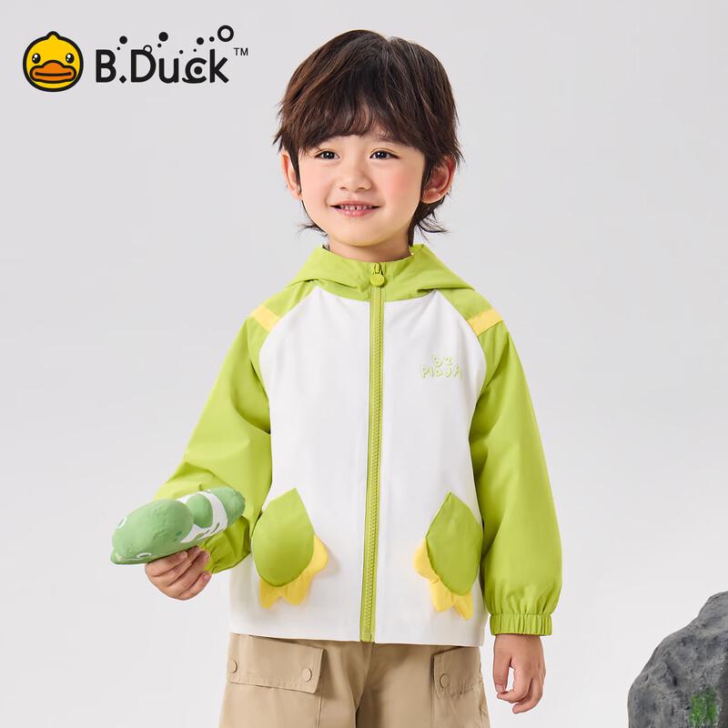 B.Duck Boys' 3-Proof Outdoor Hooded Jacket