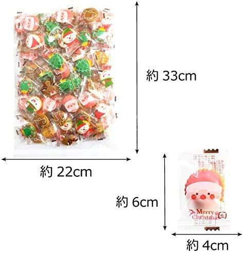 Christmas Sweets Yochi Crackers 100 Pieces Individually Wrapped