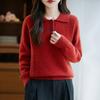 Women's cashmere sweater Qinghe cashmere 30% cashmere 70% wool autumn and winter pullover warm and fashionable
