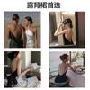 Underwear women's seamless sexy invisible new thin summer cross backless large neck back bra