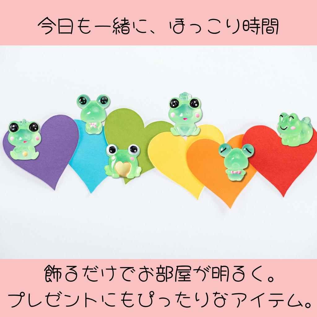 Set of 12 Glowing Frog Miniature Frog Good Feng Brilliant Entryway Gardening Supplies Figurines, Figurines, Luck, Shui, Luminous, Fortune, Decor,