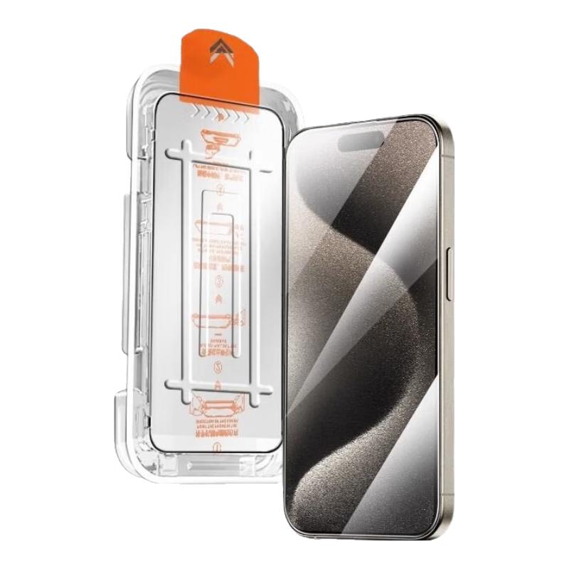 Smorss iPhone Screen Protector