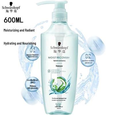 Schwarzkopf Hydro-Shine Resilience Shampoo