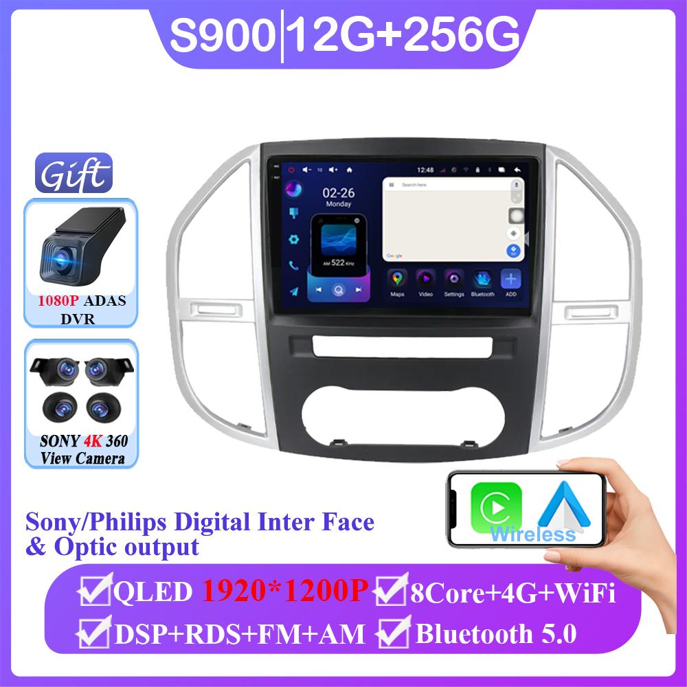 Car Android For Mercedes Benz Vito 3 W447 2014 - 2020 Auto Radio Stereo Head Unit Multimedia Player GPS Navigation DashCam DVD