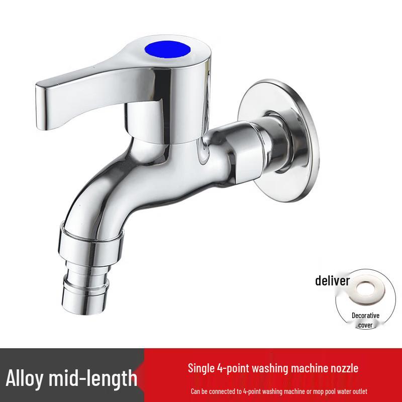 

TLXT Extended Brass Faucet for Washing Machines and Mop Pools