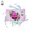 Liu Shen Antibacterial Clove Soap, 125g