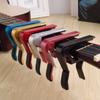 Guitar Accessories Acoustic Classic Guitar Capo Quick Change Clamp Tuner Guitar Parts Guitar Capo