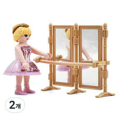 Playmobil Ballerina Figure 71171, 2 Pieces, Popular Toys In Korea