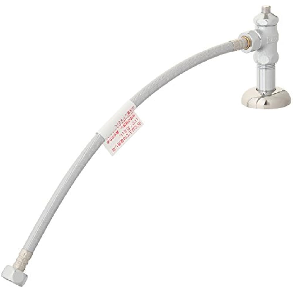 TOTO Angled Water Stop 13 (total) (JIS) TL4CFU