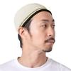 CHARM Islamic Watch Hat Cotton Knit Cap for Men and Women [Free Size/White] Hand-Knitted Summer,