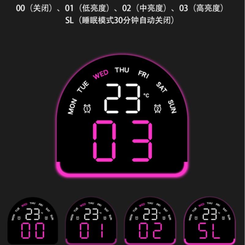 Nordic LED Display Electronic Alarm Clock Creative Ambient Light Multi-functional Decorative Table Clock Bedroom Wake-up Watch