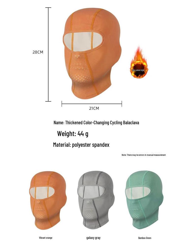 Color-Changing Thermal Winter Cycling Balaclava: Velvet-Lined, Windproof, Heat-Sensitive Ski Face Mask.